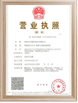 China Jinan Dwin Technology Co., Ltd certification